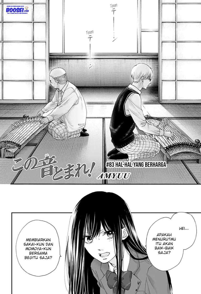 Kono Oto Tomare! chapter 83 halaman 4