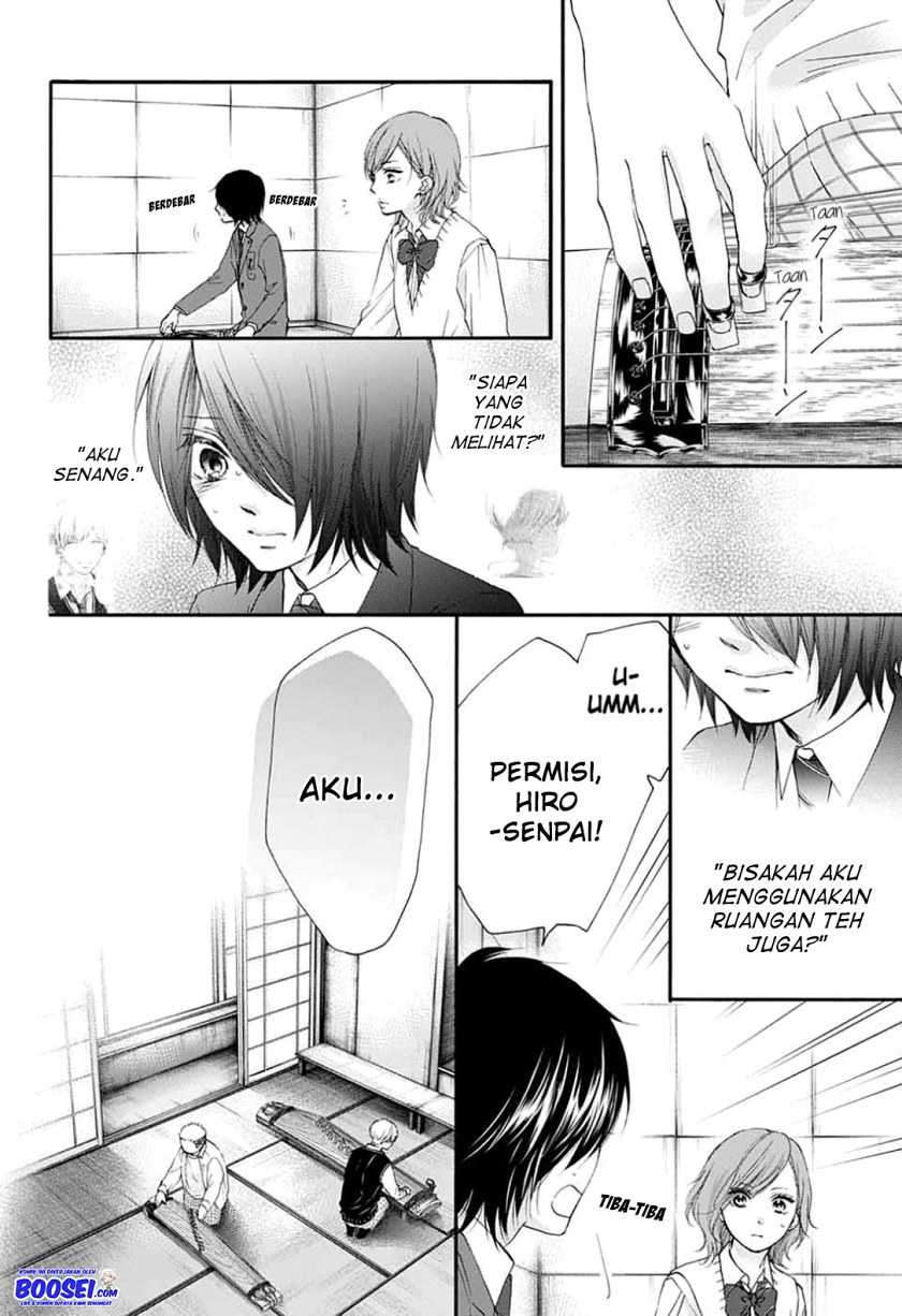 Kono Oto Tomare! chapter 83 halaman 6