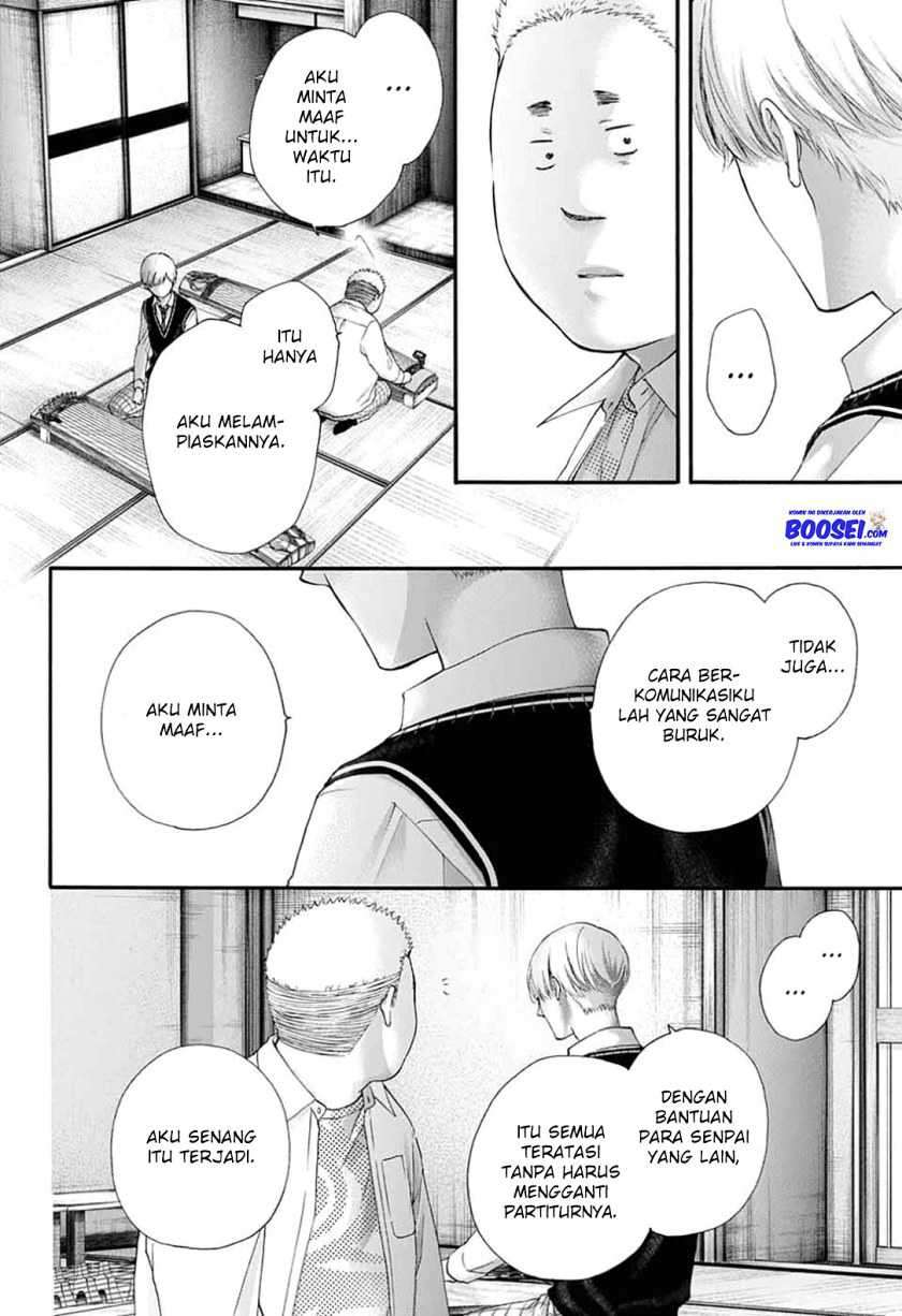 Kono Oto Tomare! chapter 83 halaman 8