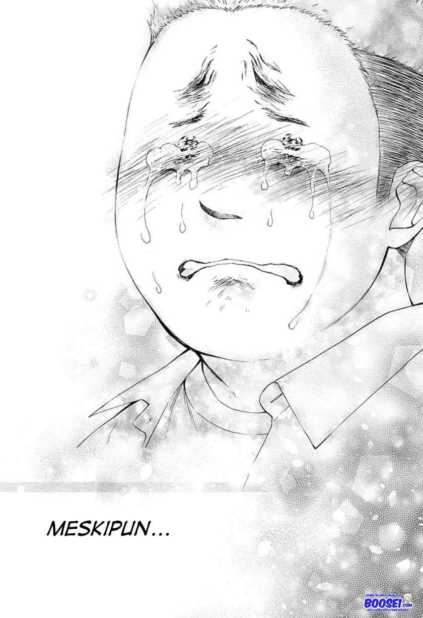 Kono Oto Tomare! chapter 83 halaman 19