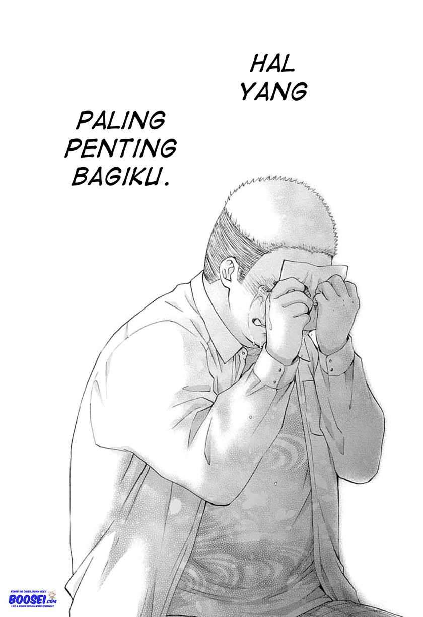 Kono Oto Tomare! chapter 83 halaman 21