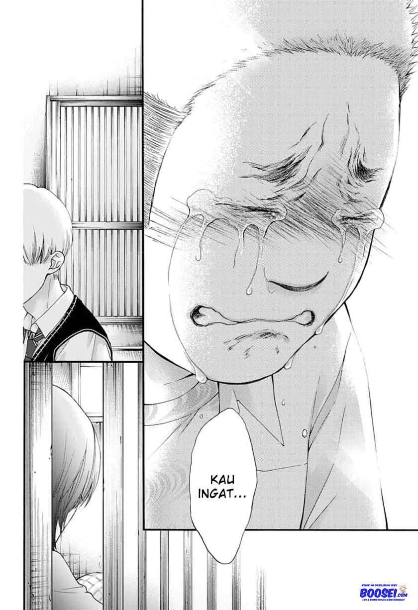 Kono Oto Tomare! chapter 83 halaman 23