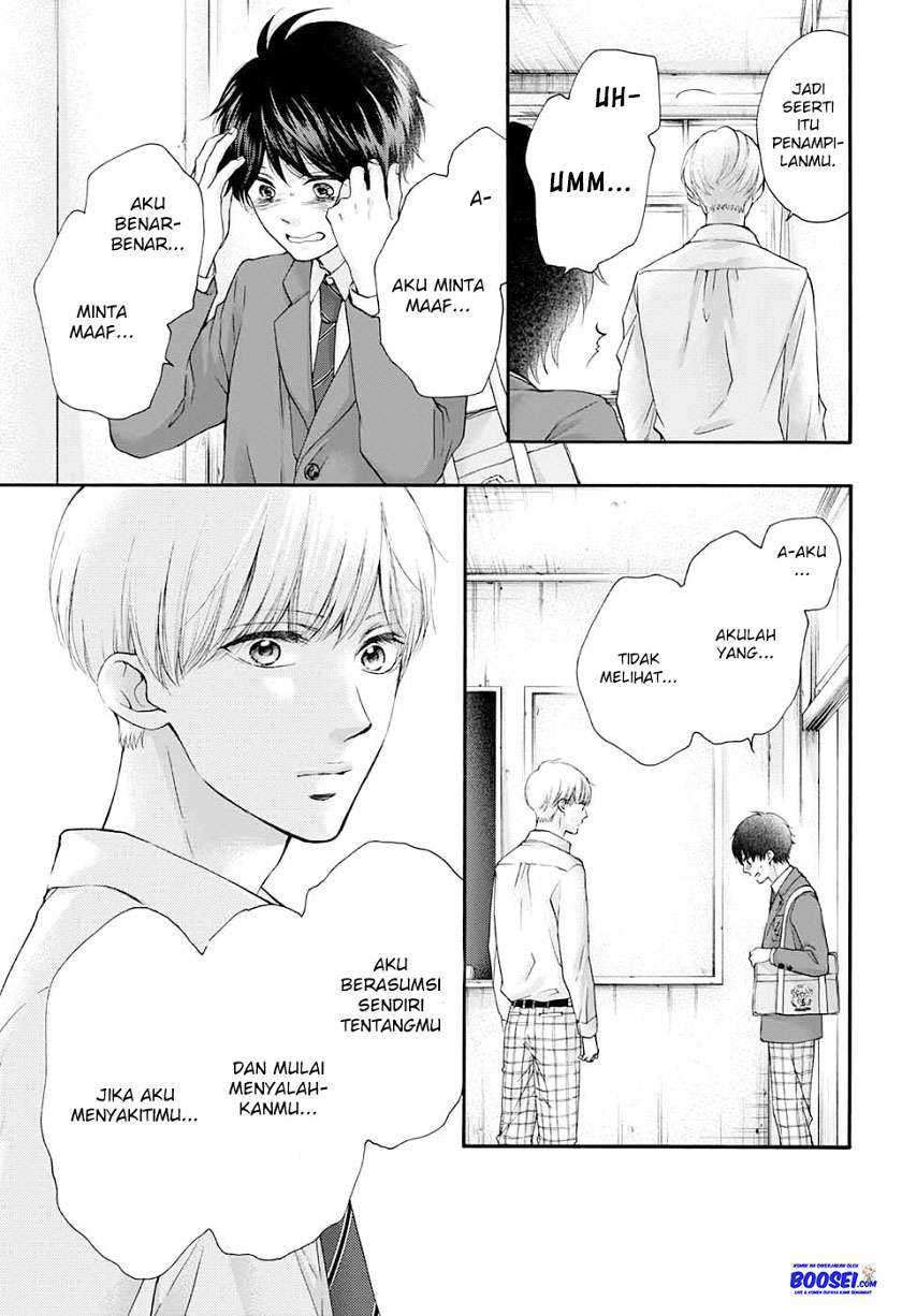 Kono Oto Tomare! Bab 84 halaman 9