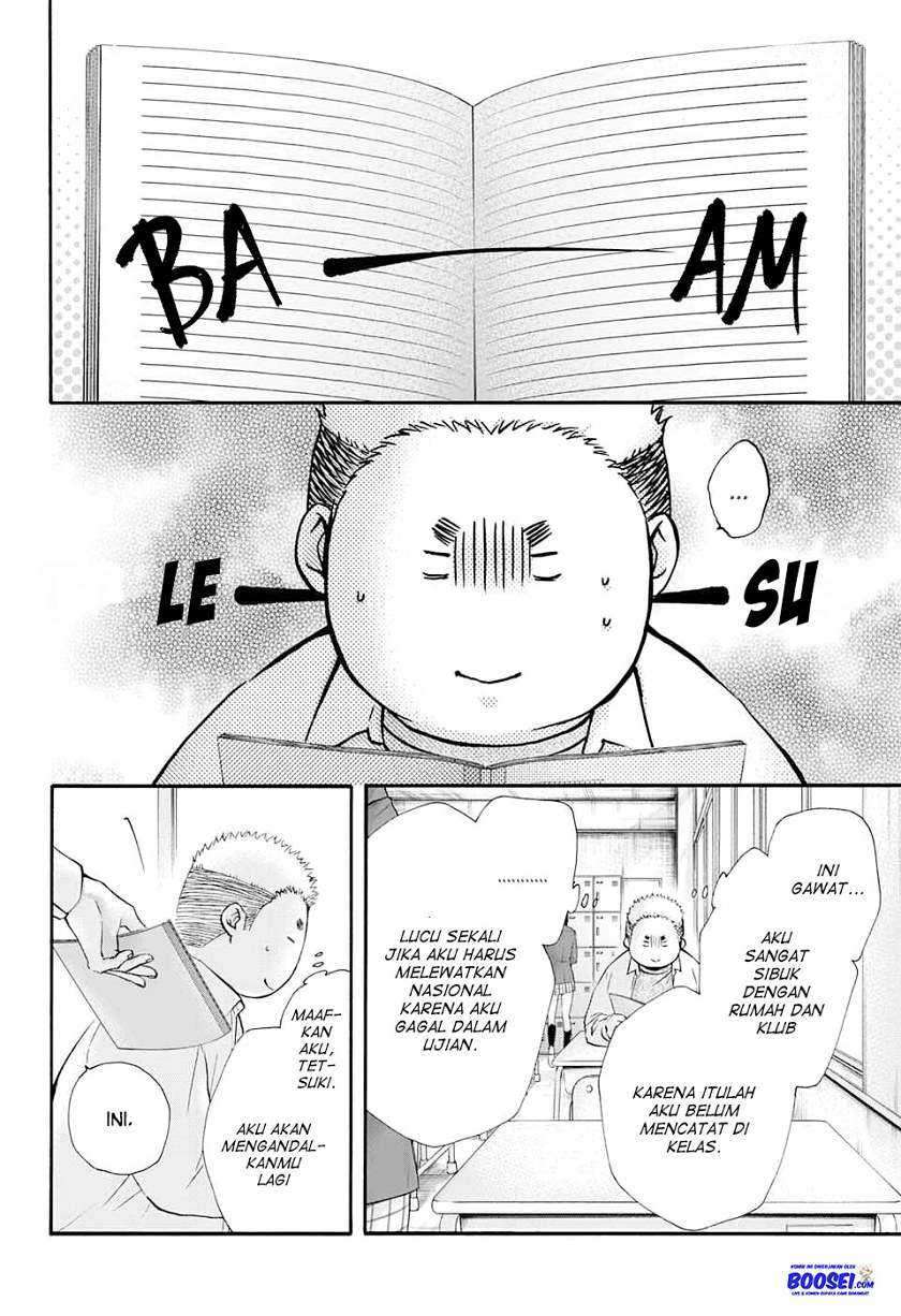 Kono Oto Tomare! Bab 84 halaman 12