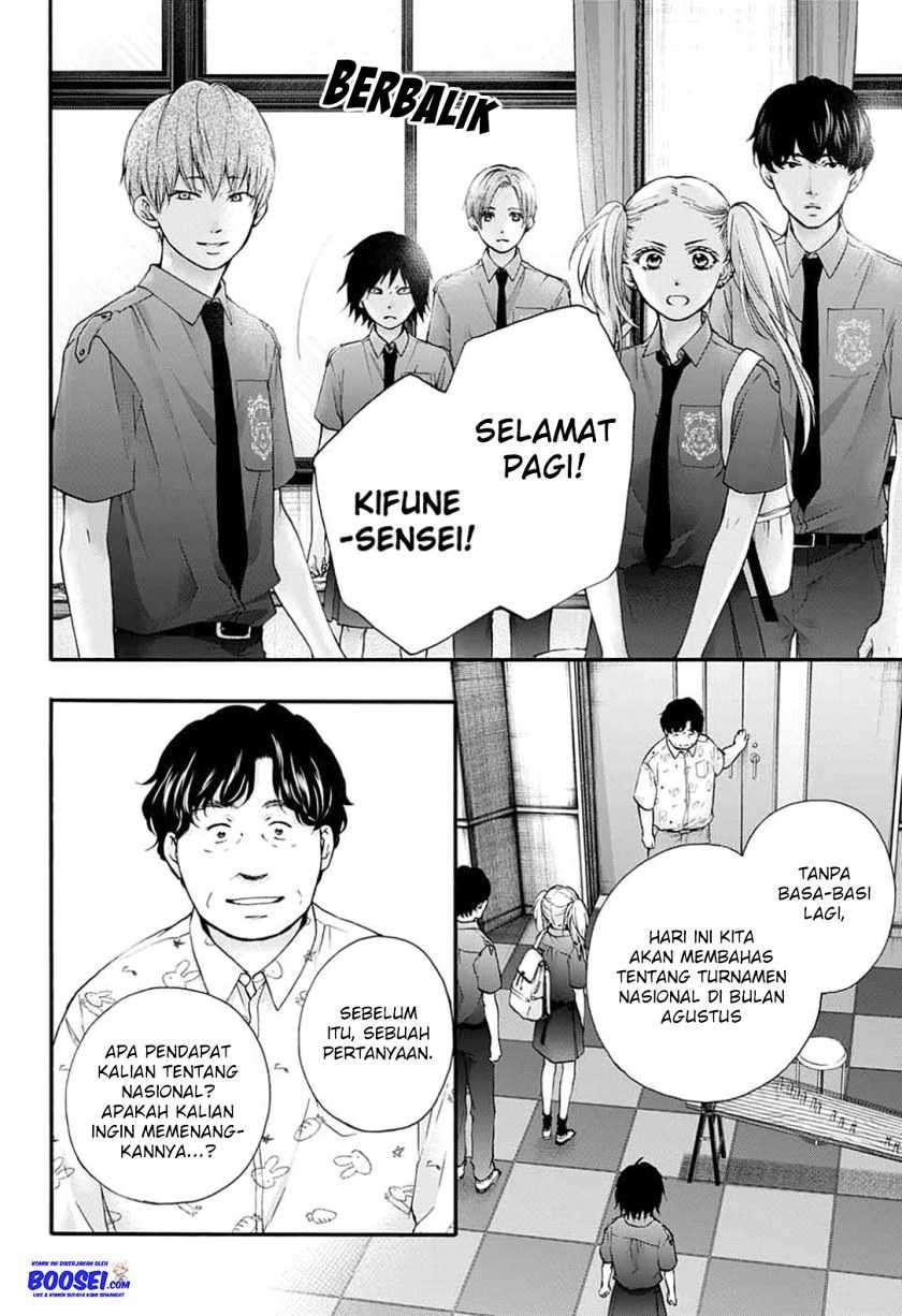 Kono Oto Tomare! Bab 85 halaman 8