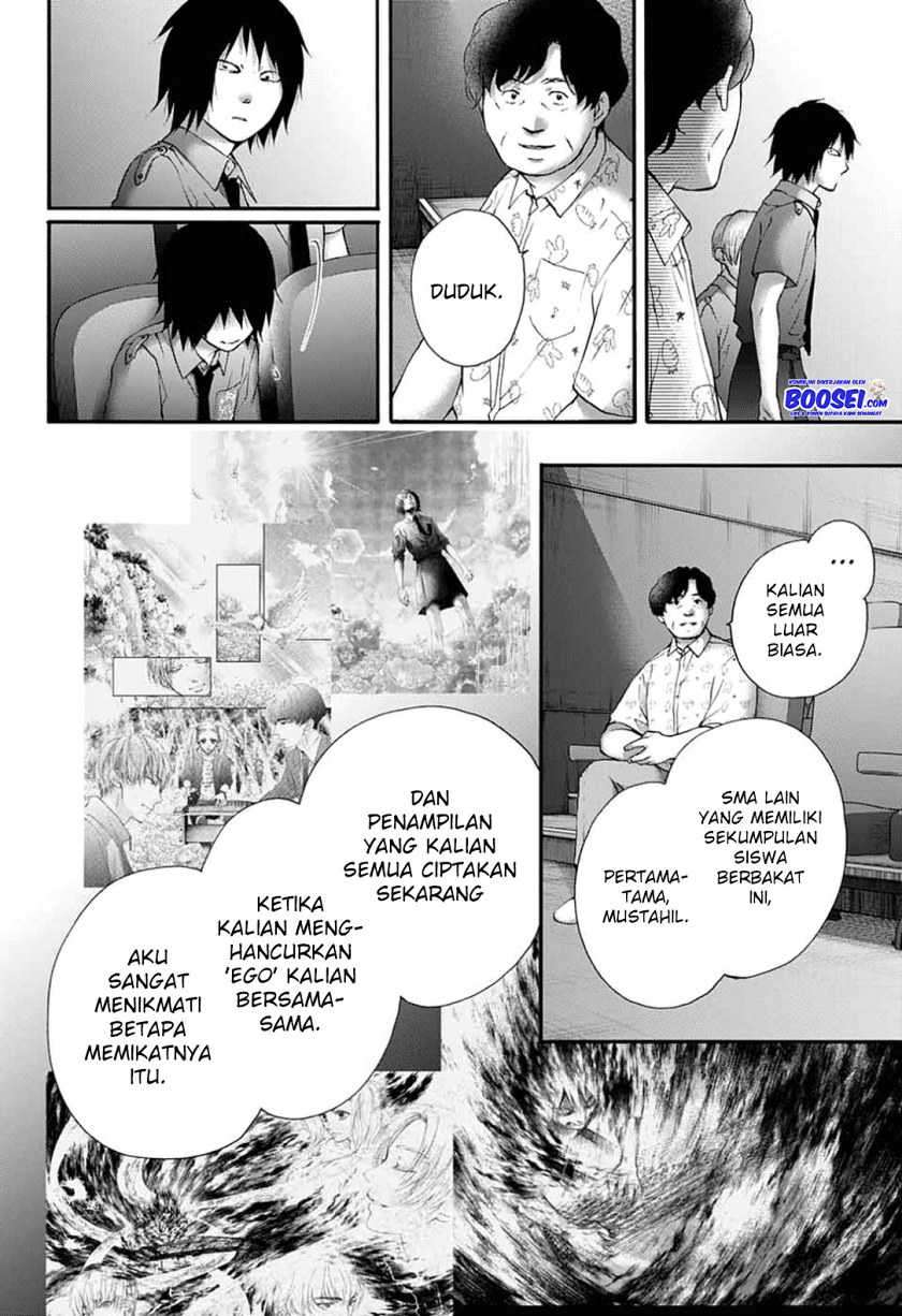 Kono Oto Tomare! Bab 85 halaman 16