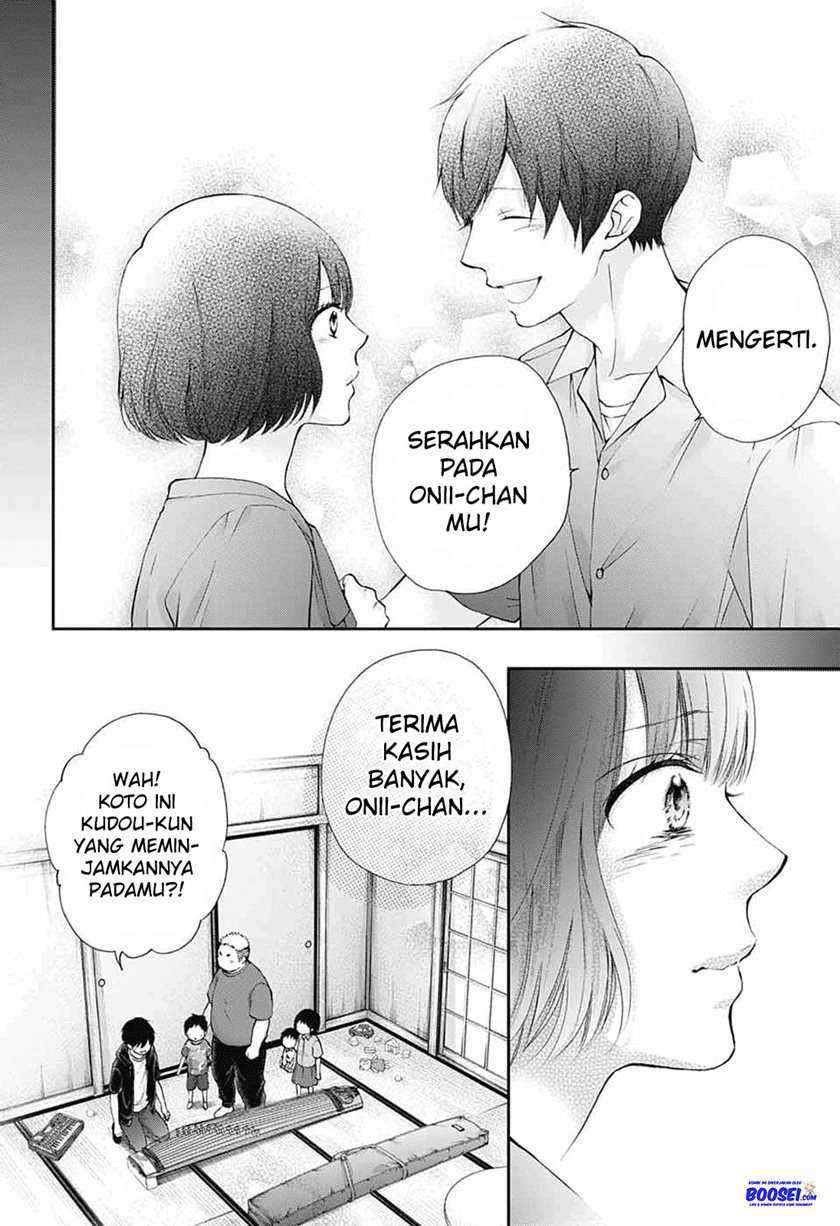 Kono Oto Tomare! Bab 86 halaman 10