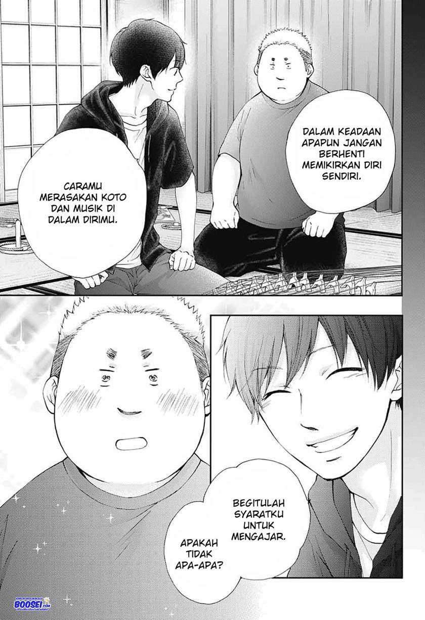 Kono Oto Tomare! Bab 86 halaman 17