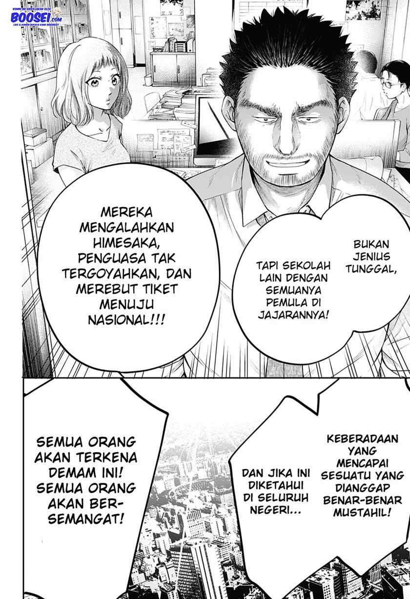 Kono Oto Tomare! chapter 87 halaman 6