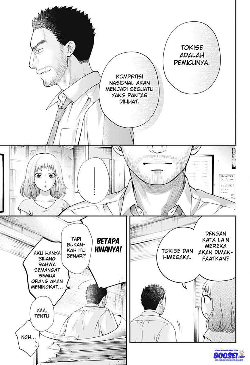 Kono Oto Tomare! chapter 87 halaman 7