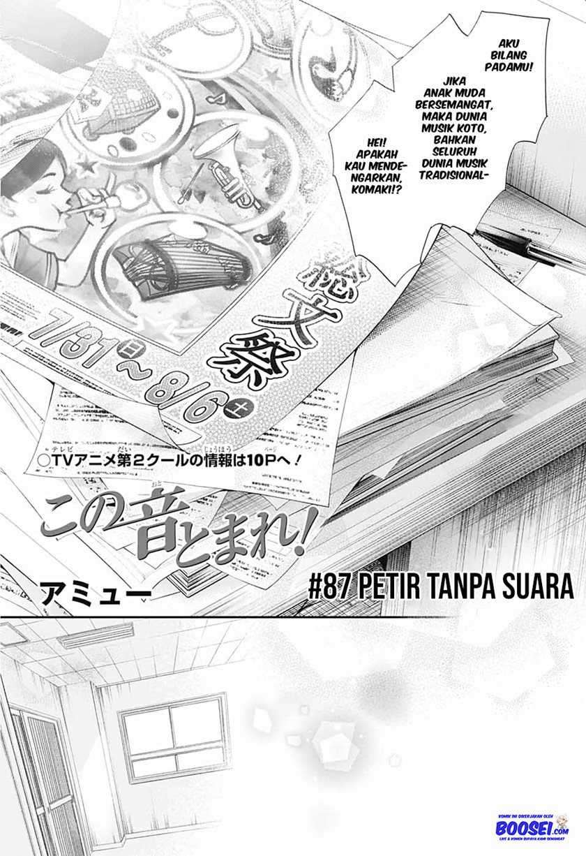 Kono Oto Tomare! chapter 87 halaman 8