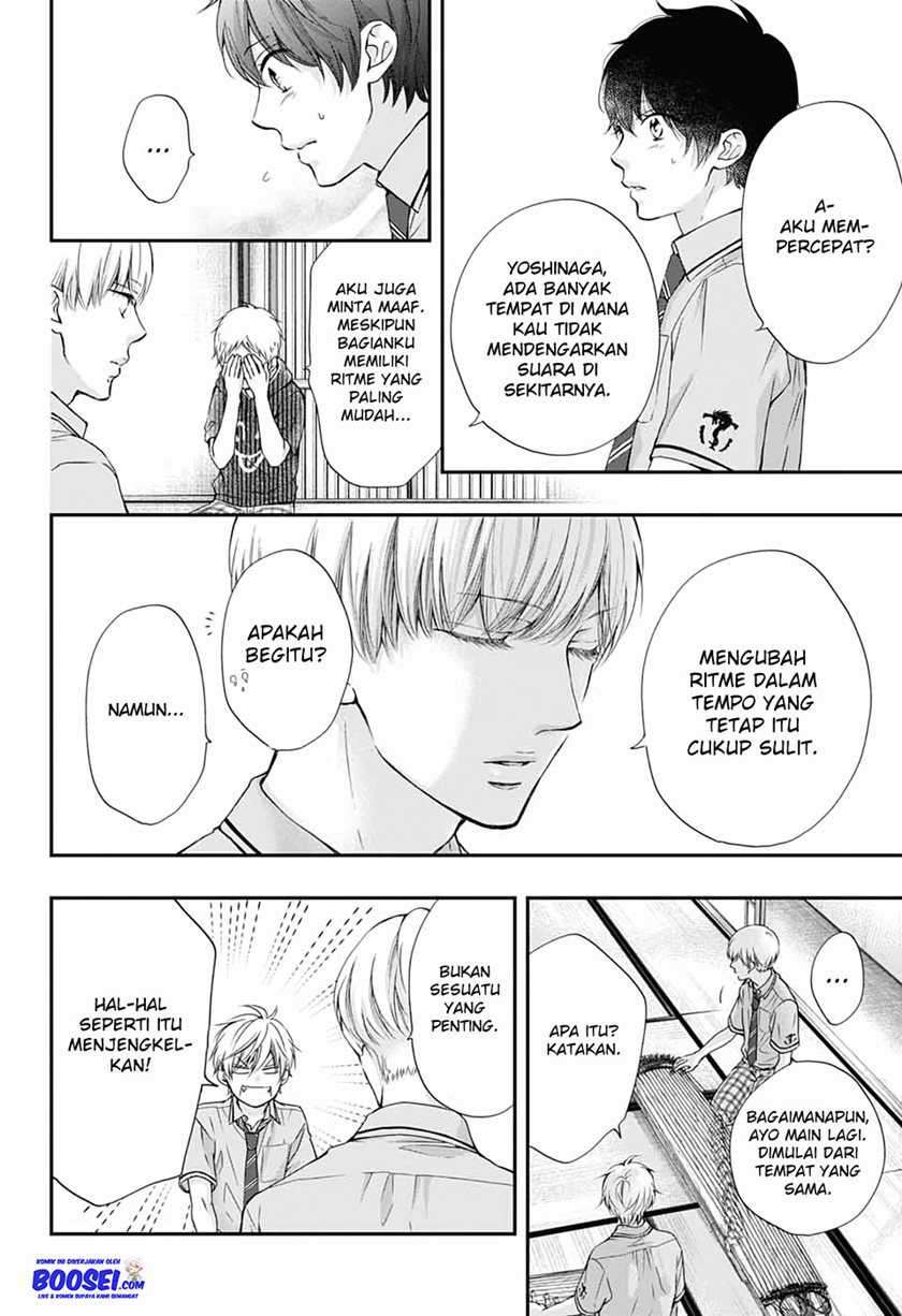 Kono Oto Tomare! chapter 87 halaman 10