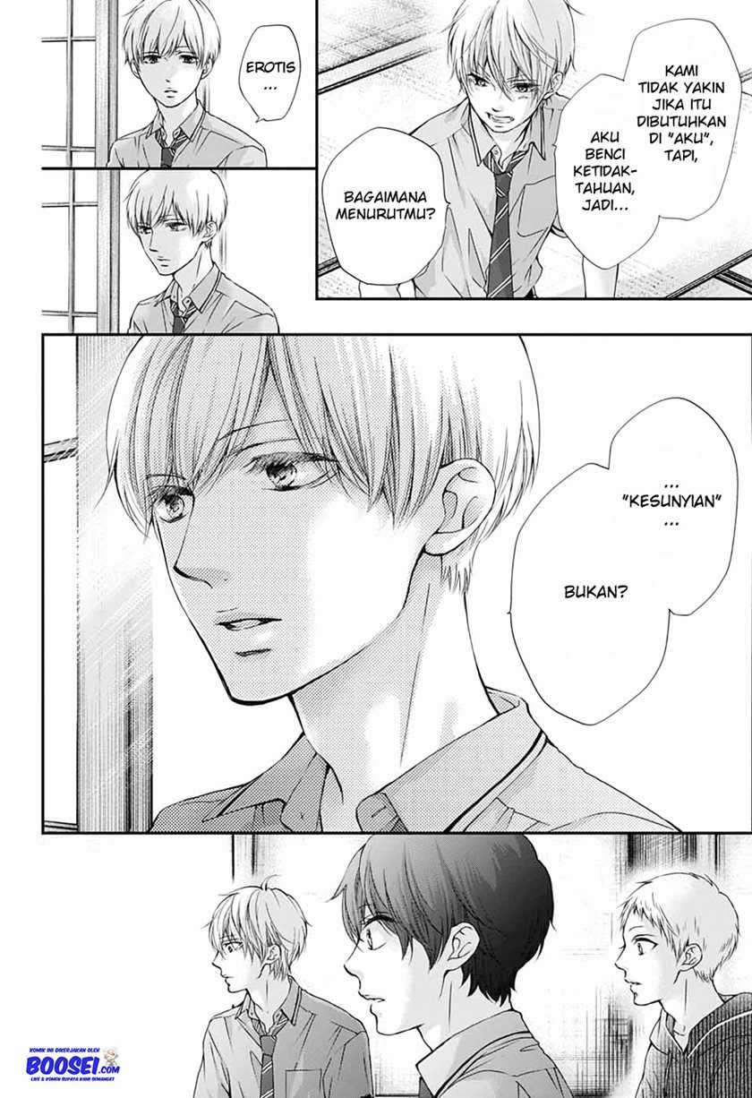 Kono Oto Tomare! chapter 87 halaman 14
