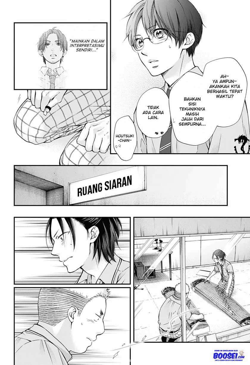 Kono Oto Tomare! chapter 87 halaman 18