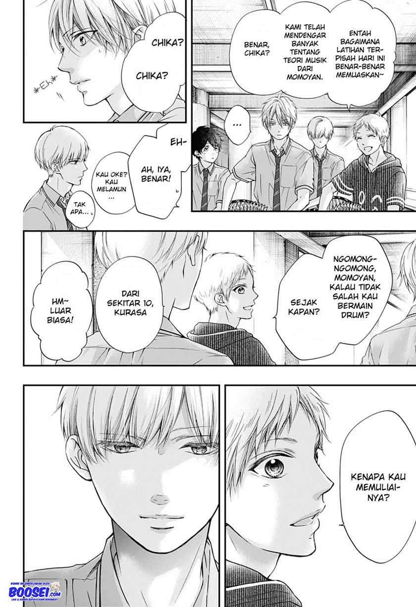 Kono Oto Tomare! chapter 87 halaman 22