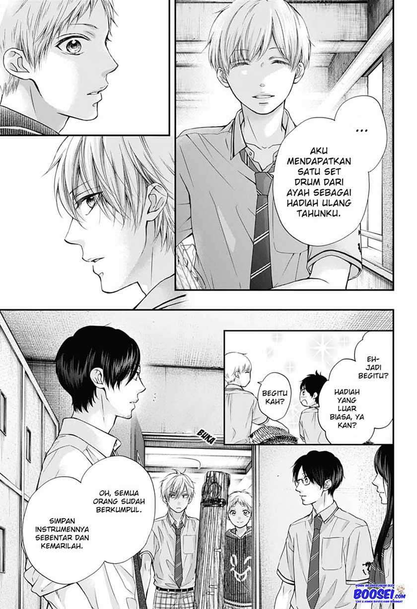 Kono Oto Tomare! chapter 87 halaman 23