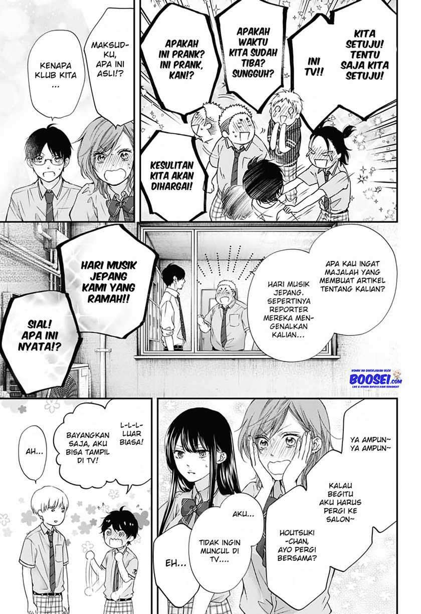Kono Oto Tomare! chapter 87 halaman 27