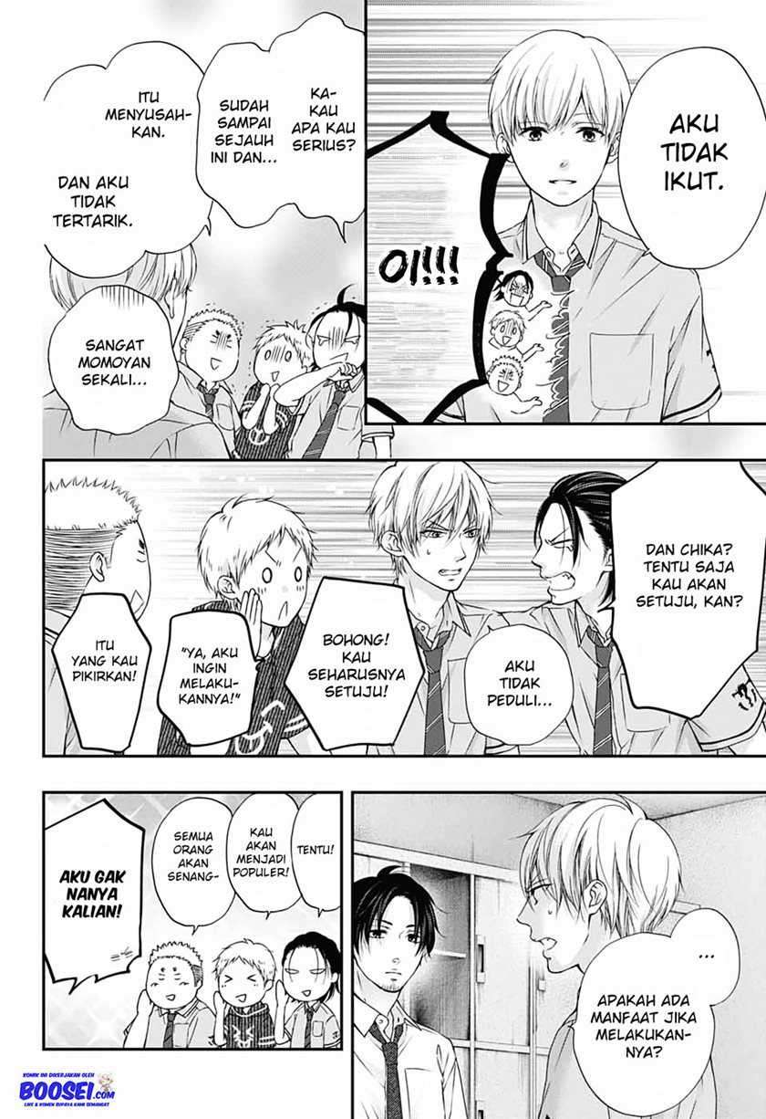 Kono Oto Tomare! chapter 87 halaman 28
