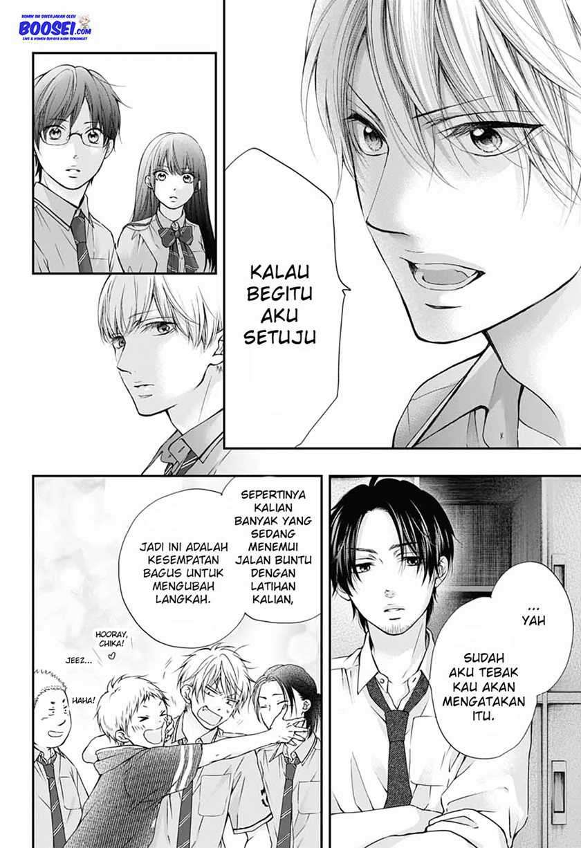 Kono Oto Tomare! chapter 87 halaman 30