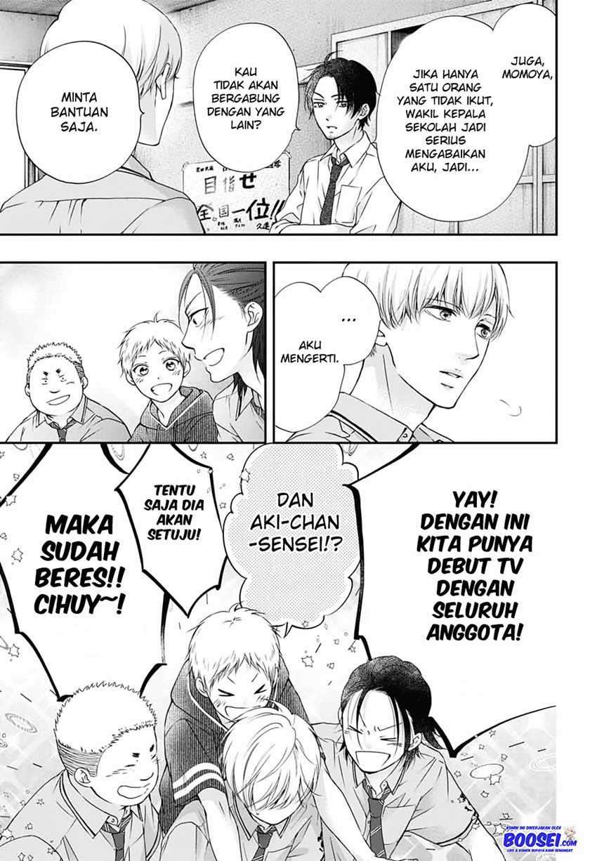 Kono Oto Tomare! chapter 87 halaman 31