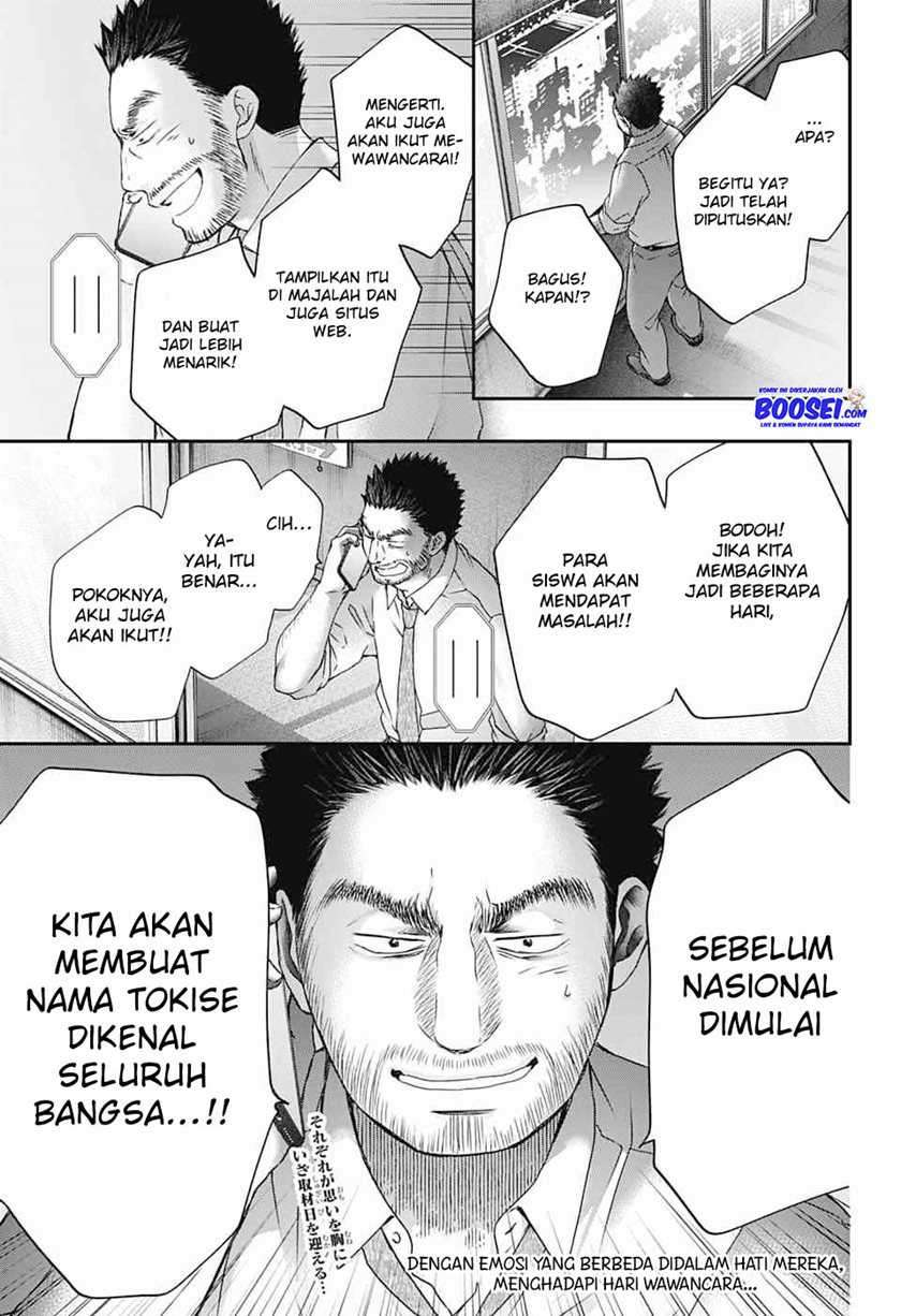 Kono Oto Tomare! chapter 87 halaman 33