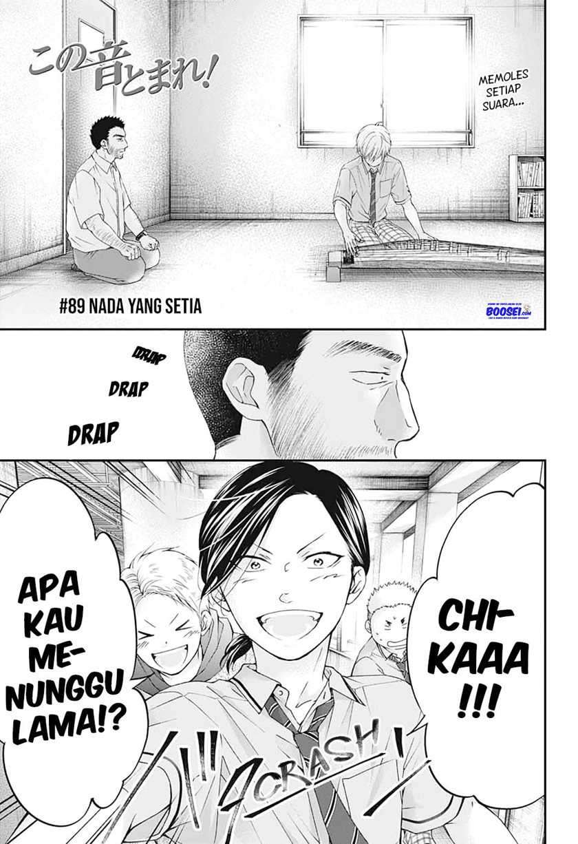 Kono Oto Tomare! chapter 89 halaman 3