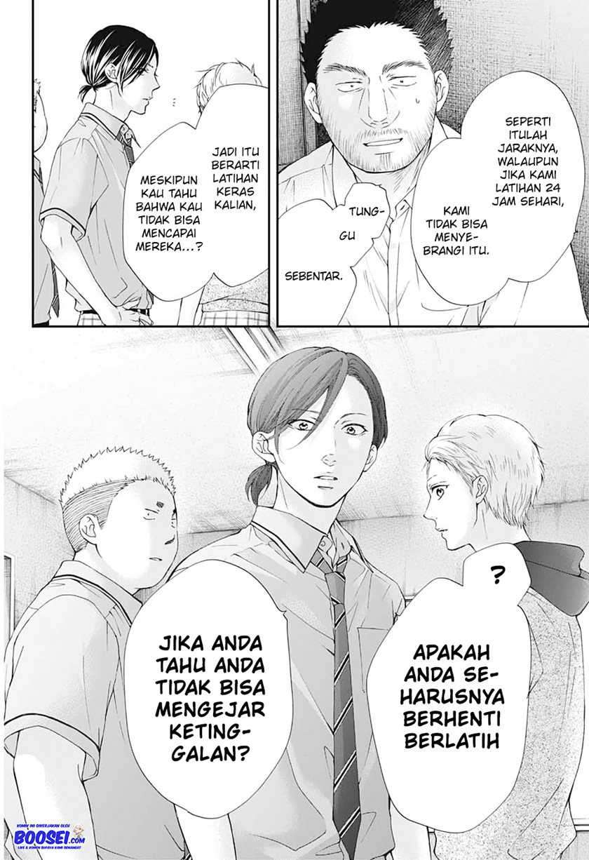 Kono Oto Tomare! chapter 89 halaman 6