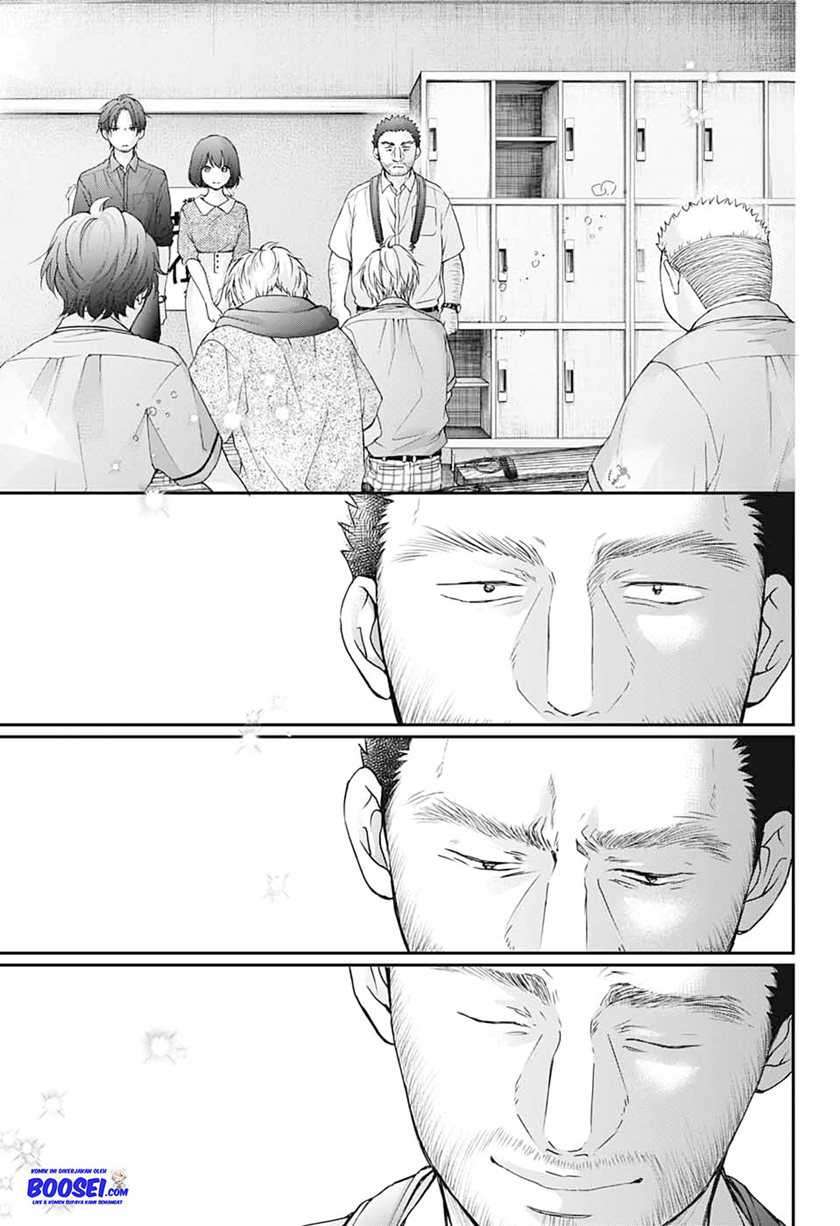 Kono Oto Tomare! chapter 89 halaman 15