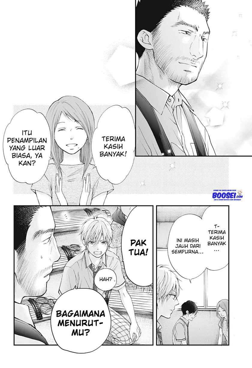 Kono Oto Tomare! chapter 89 halaman 17