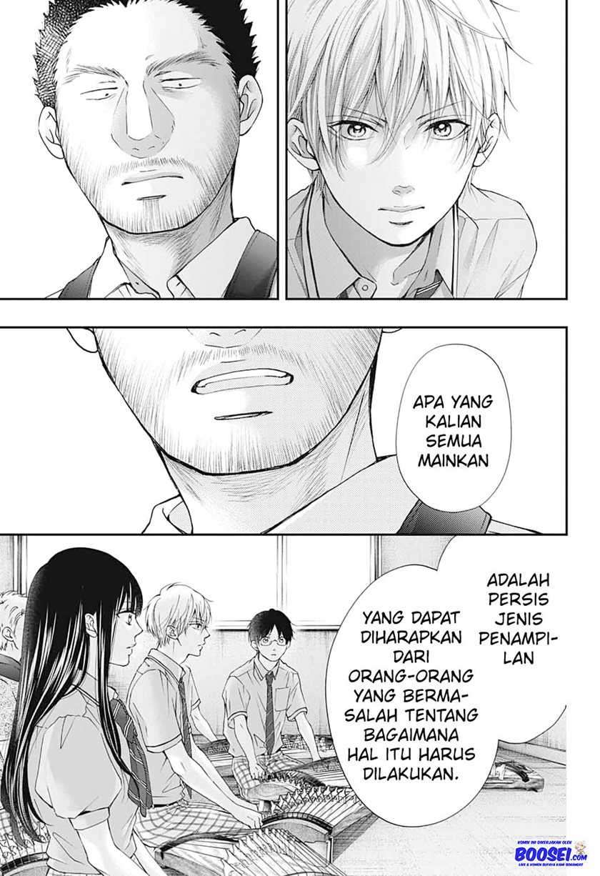 Kono Oto Tomare! chapter 89 halaman 18