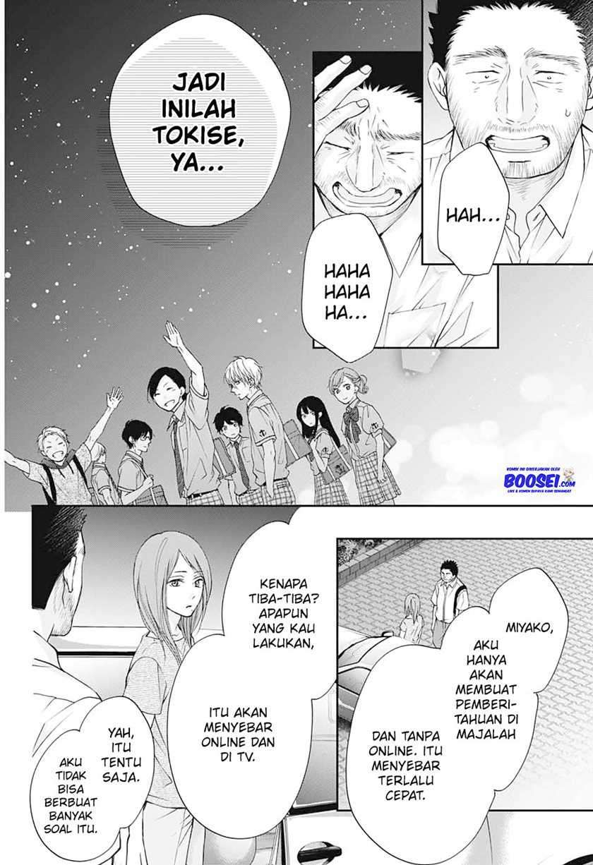 Kono Oto Tomare! chapter 89 halaman 21