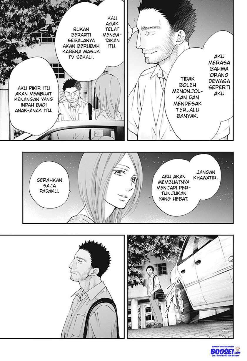 Kono Oto Tomare! chapter 89 halaman 22