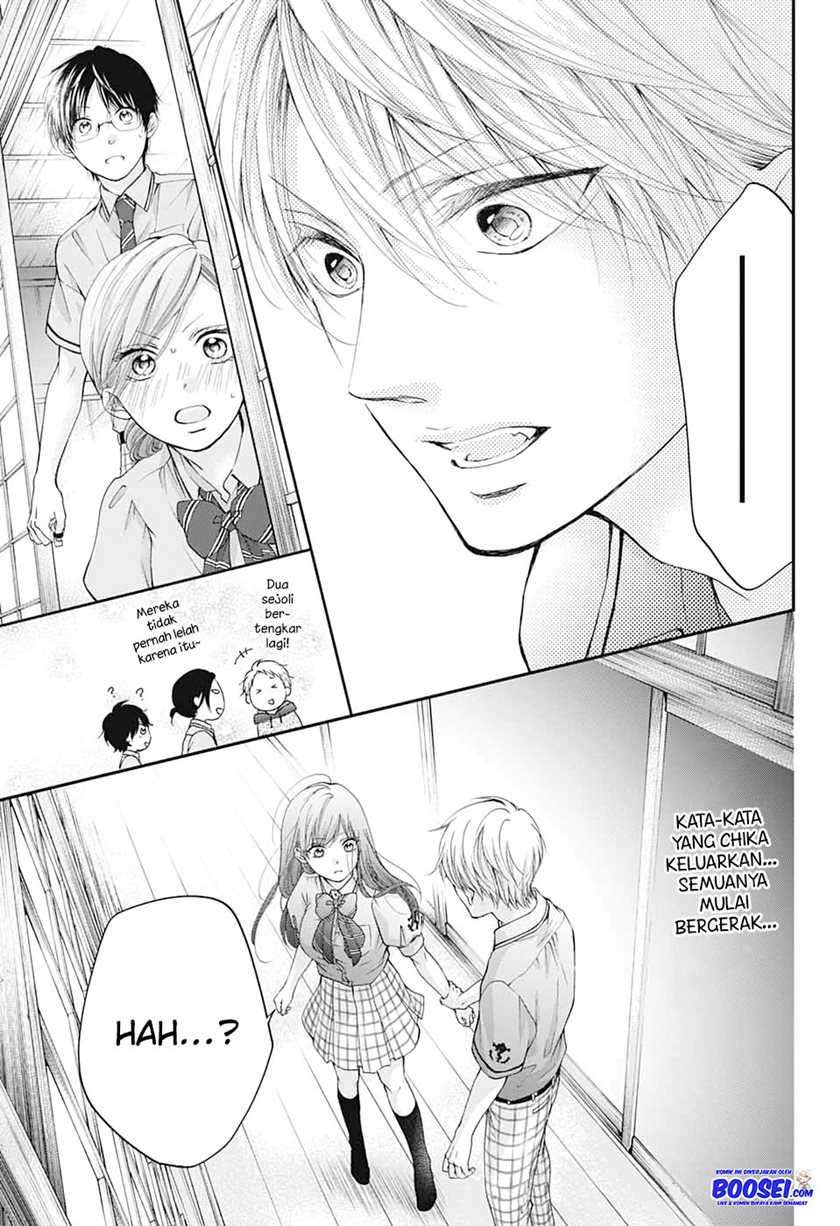 Kono Oto Tomare! chapter 89 halaman 32