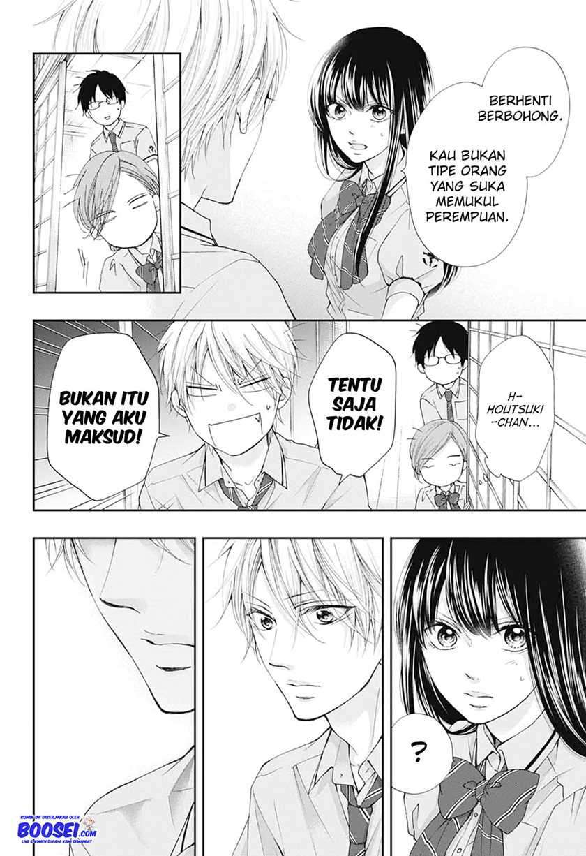 Kono Oto Tomare! chapter 90 halaman 5