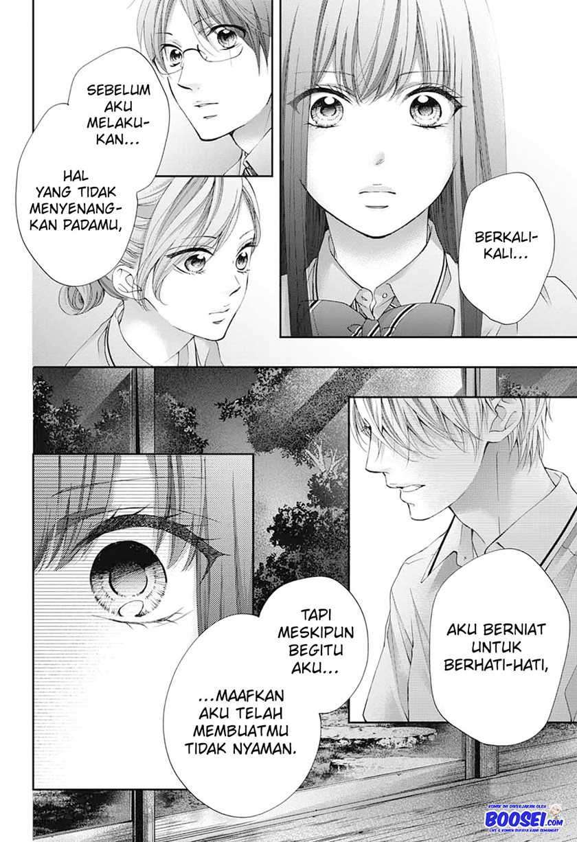 Kono Oto Tomare! chapter 90 halaman 7