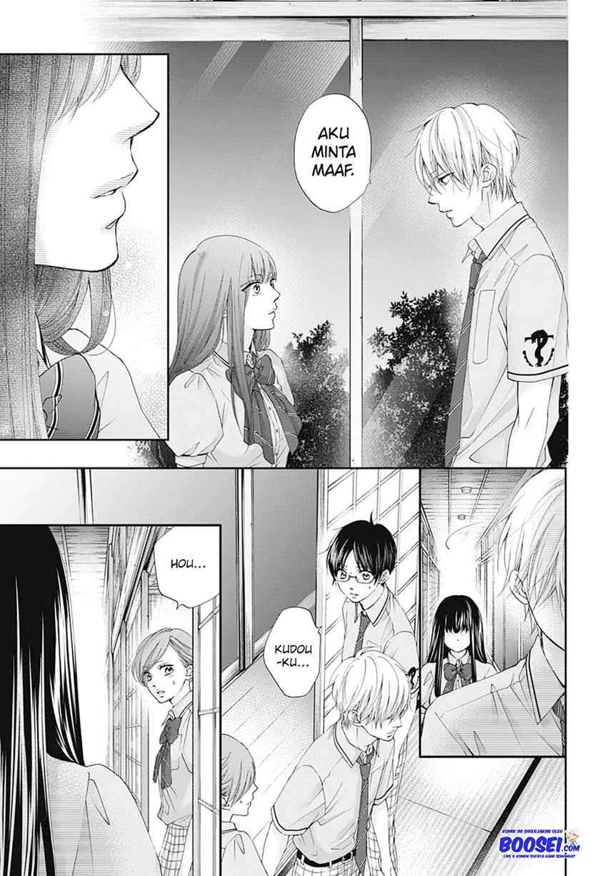 Kono Oto Tomare! chapter 90 halaman 8