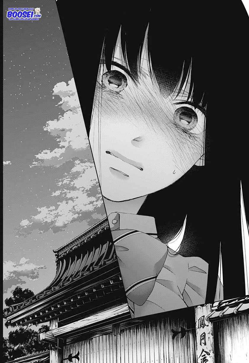 Kono Oto Tomare! chapter 90 halaman 9