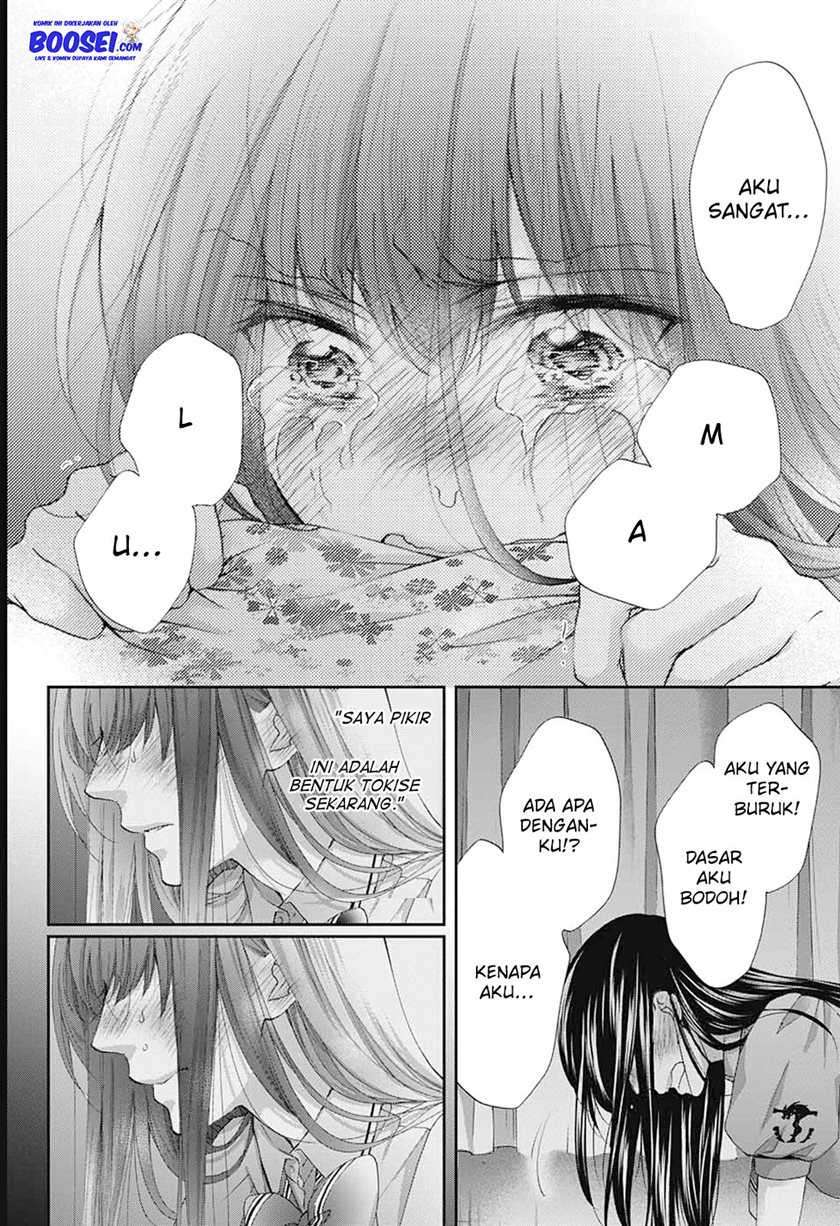 Kono Oto Tomare! chapter 90 halaman 13