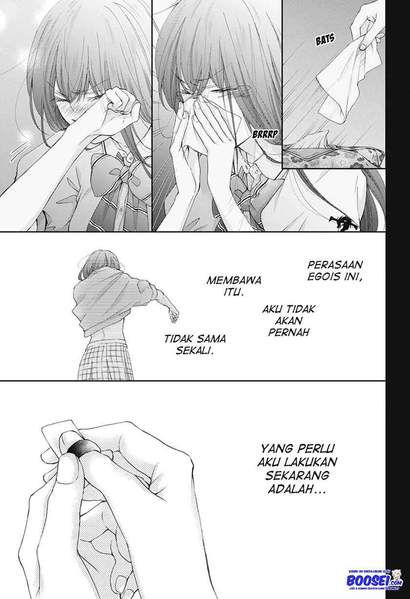 Kono Oto Tomare! chapter 90 halaman 14