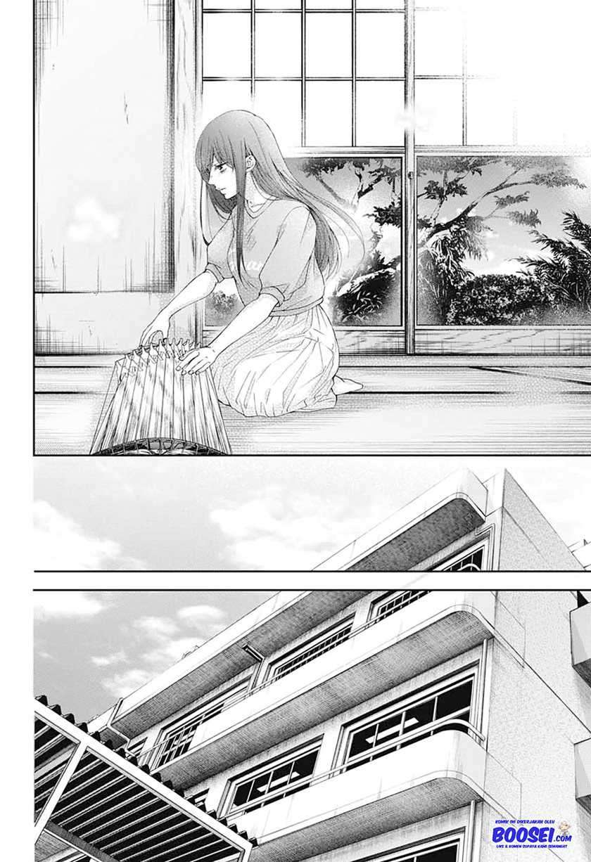 Kono Oto Tomare! chapter 90 halaman 15
