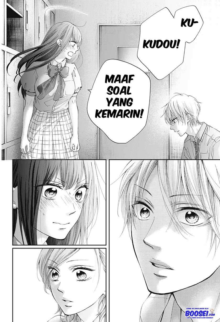 Kono Oto Tomare! chapter 90 halaman 17