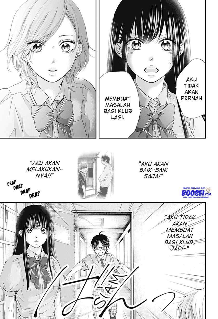 Kono Oto Tomare! chapter 90 halaman 20