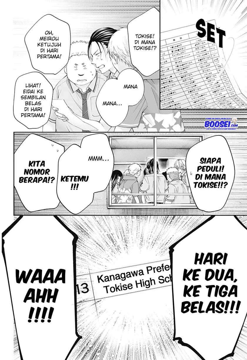 Kono Oto Tomare! chapter 90 halaman 23