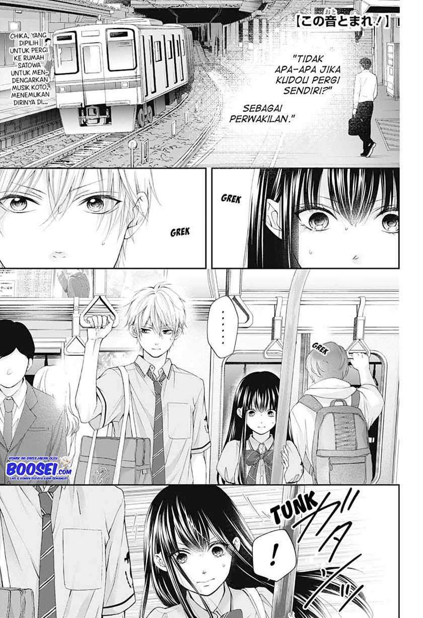 Kono Oto Tomare! chapter 91 halaman 3