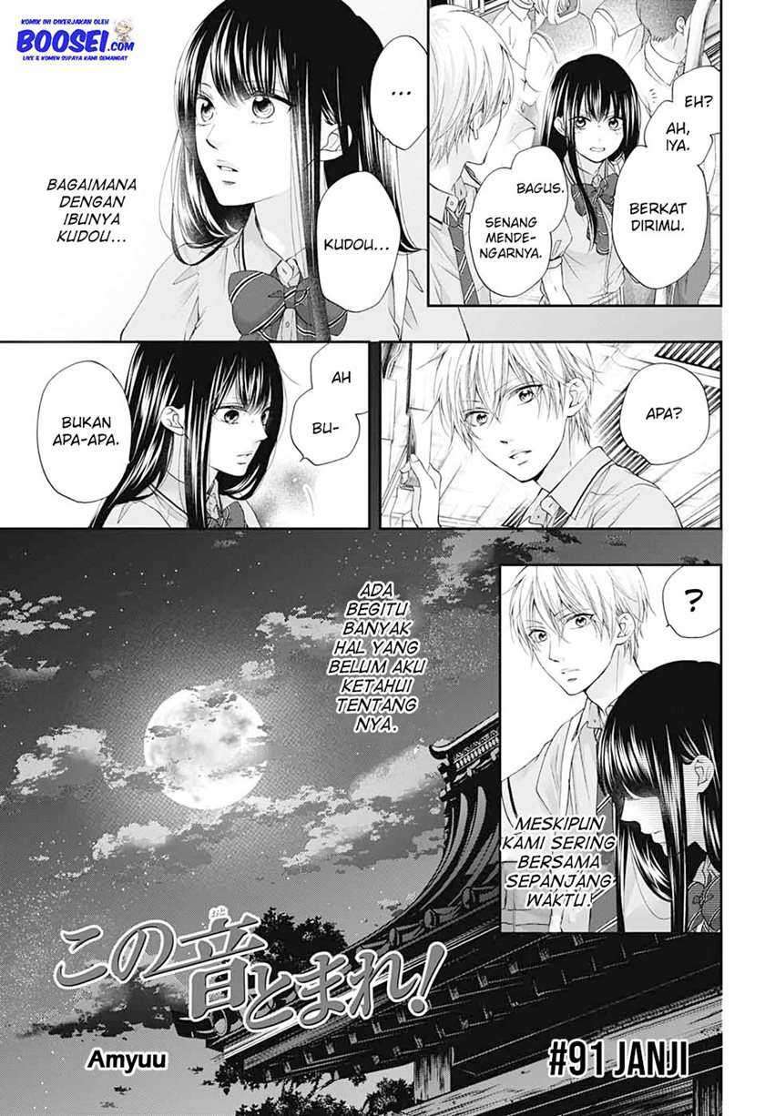 Kono Oto Tomare! chapter 91 halaman 5