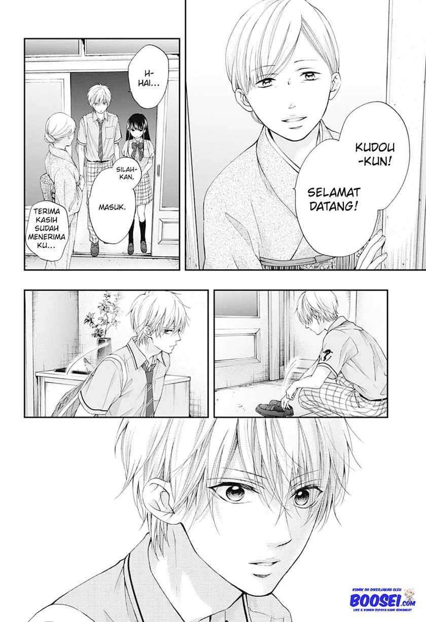Kono Oto Tomare! chapter 91 halaman 6