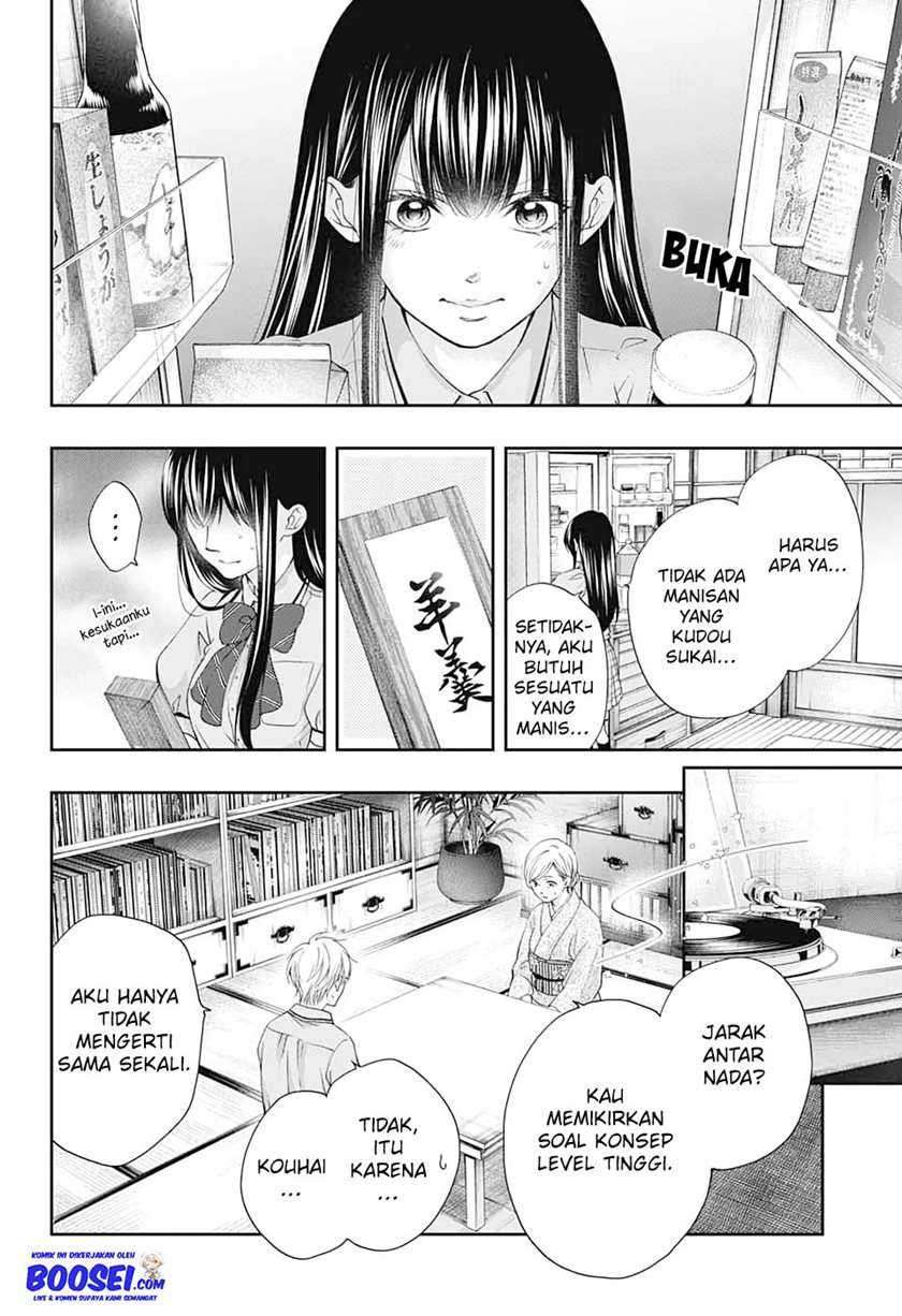 Kono Oto Tomare! chapter 91 halaman 16