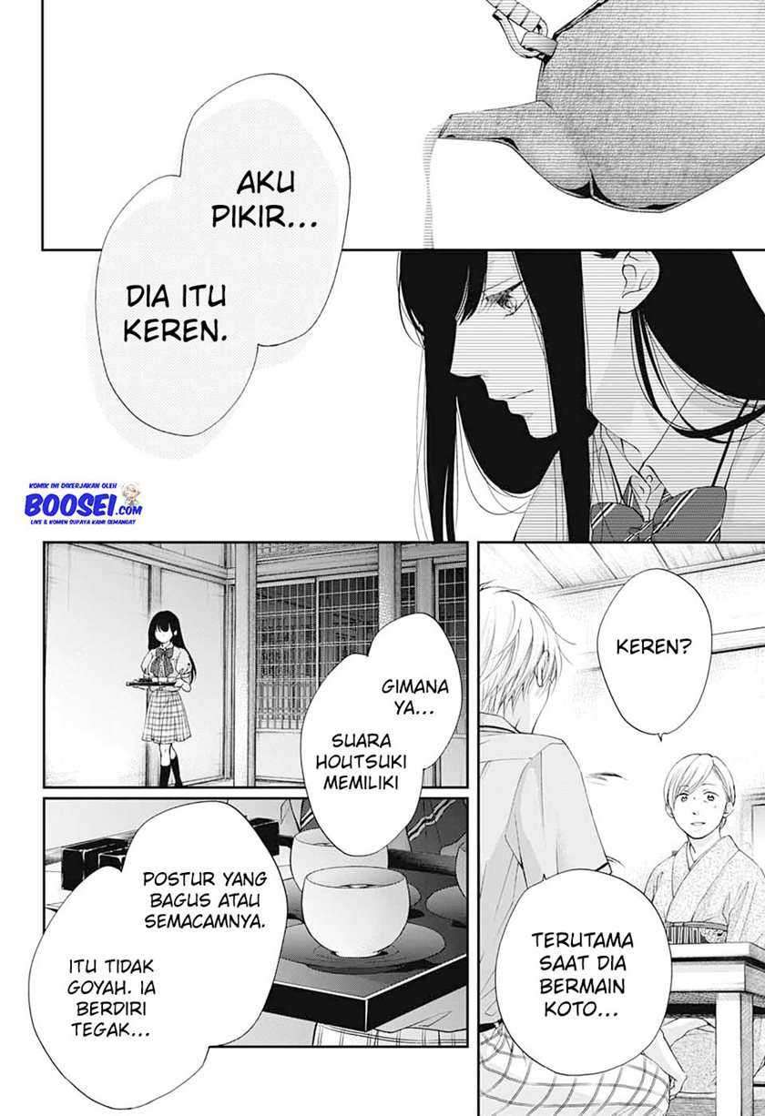 Kono Oto Tomare! chapter 91 halaman 18