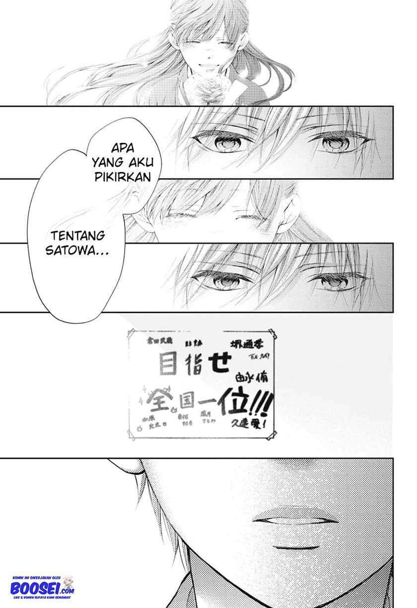Kono Oto Tomare! chapter 91 halaman 21