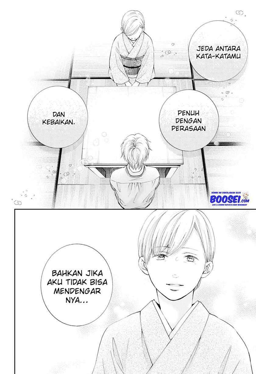 Kono Oto Tomare! chapter 91 halaman 25